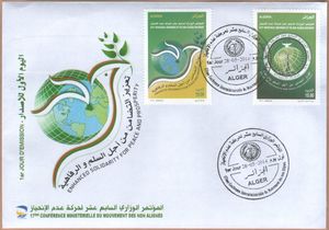17th Ministerial Conference of the Non-Aligned Movement (4)