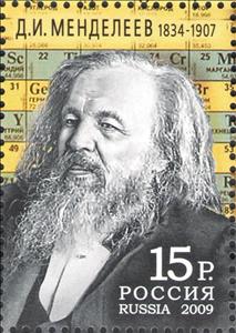 Stamp, Photo on the background of Mendeleev periodic table, Russia,  , Famous People, Commemoration, Science, Chemistry, Scientists, Chemists