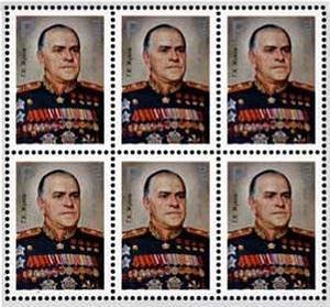 Marshal G. Zhukov