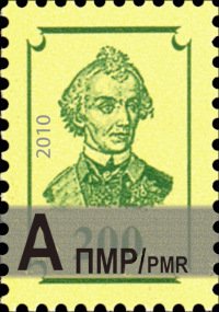 Green on Yellow