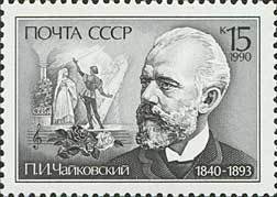 150th Birth Anniversary of P.I.Chaikovsky.