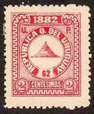 Part of Coats of Arms: "Cerro" mountain of Montevideo