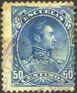 Revenue Stamp, Simón Bolívar, Venezuela,  