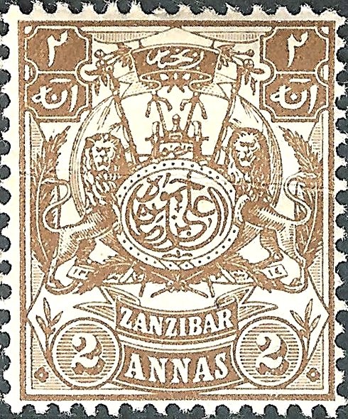 Coat of arms with the monogram of the Sultan