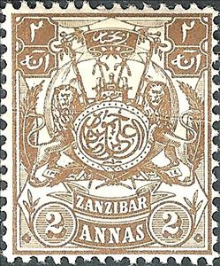 Stamp, Coat of arms with the monogram of the Sultan, Zanzibar,  