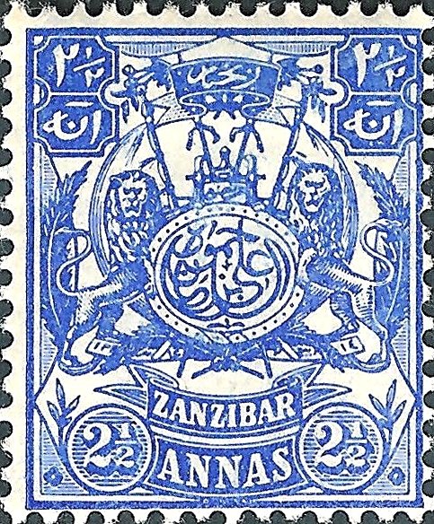 Coat of arms with the monogram of the Sultan