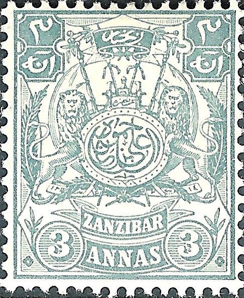 Coat of arms with the monogram of the Sultan