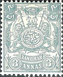 Stamp, Coat of arms with the monogram of the Sultan, Zanzibar,  