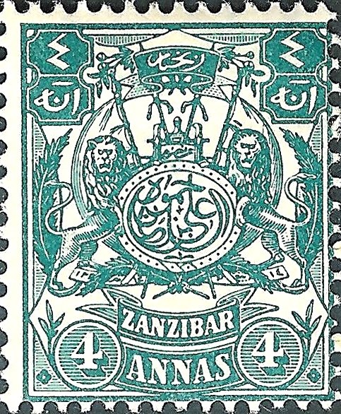 Coat of arms with the monogram of the Sultan