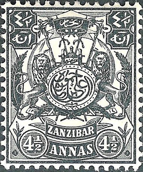 Coat of arms with the monogram of the Sultan