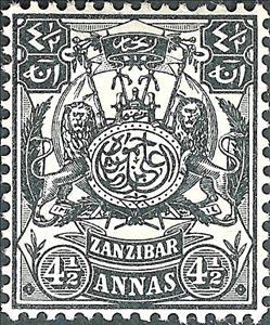 Stamp, Coat of arms with the monogram of the Sultan, Zanzibar,  