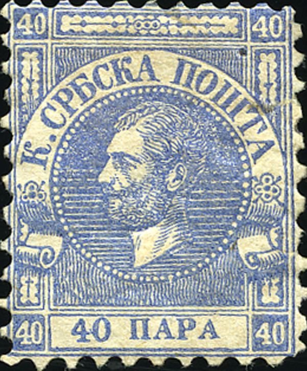 Prince Michael