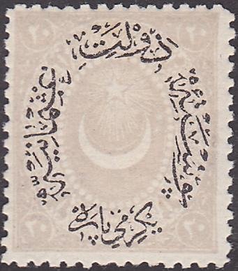 Overprint on Crescent and star
