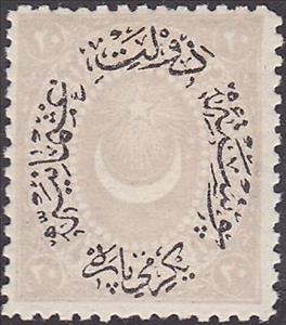 Stamp, Overprint on Crescent and star, Turkey,  