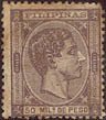 Alfonso XII (1857-1885), king of Spain