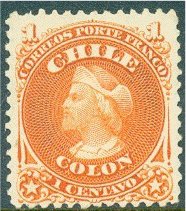 Stamp, Christopher Columbus (1451-1506), Chile,  , Famous People, Discoverers