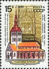 St. Nicholas's church and carving of city arms