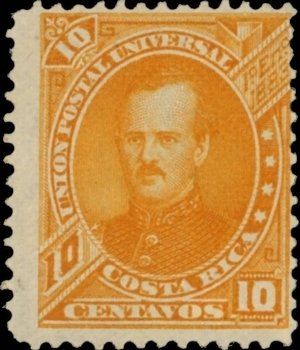 Stamp, Próspero Fernández (1834-1885), Costa Rica,  