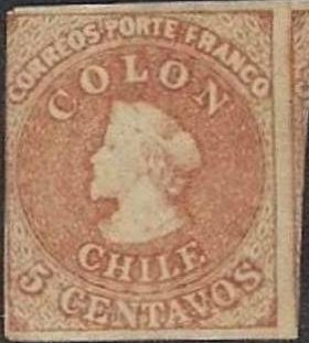 Stamp, Christopher Columbus (1451-1506), Chile,  