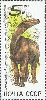 Indricotherium