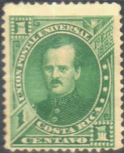 Stamp, Próspero Fernández (1834-1885), Costa Rica,  