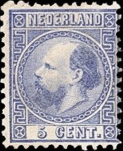 Stamp, King William III (1817-1890), Netherlands,  , Heads of State, Kings