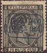 Stamp, King Alfonso XII. - surcharged in blue 12c on 25c, Philippines,  , Kings