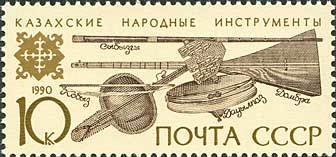 Kazakh dombra, kobyz, sybyzgy, dauylpaz