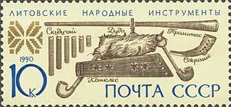 National Musical Instruments.
