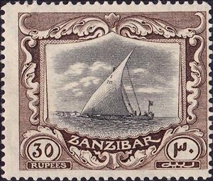 Stamp, Dhow, Zanzibar,  , Sailing Ships