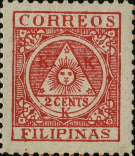 Postage Issue - Coat of Arms