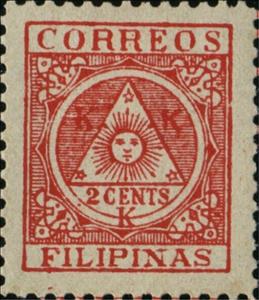 Stamp, Postage Issue - Coat of Arms, Philippines,  , Coats of Arms
