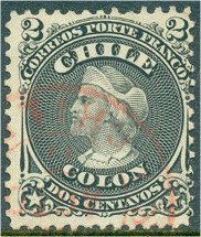 Stamp, Christopher Columbus (1451-1506), Chile,  