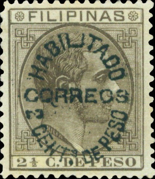 Alfonso XII (1857-1885) - black surcharge
