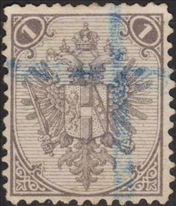 Stamp, Coat of Arms with Numbers, Austrian Occupation of Bosnia and Herzegovina,  