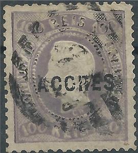 Stamp, King Luis I - Type of 1867, Azores,  