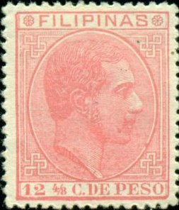 Alfonso XII (1857-1885), king of Spain