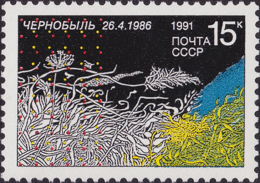 5th Anniversary of Chernobyl Nuclear Power Station Disaster.