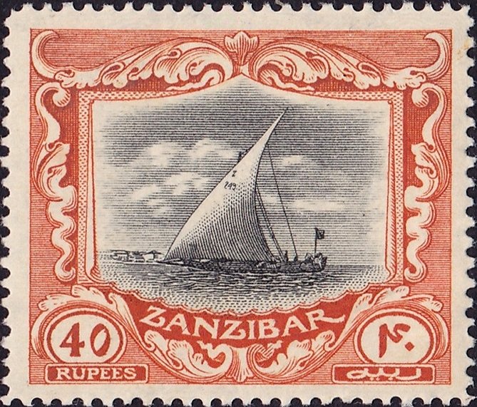 Dhow