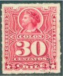 Stamp, Christopher Columbus (1451-1506), Chile,  