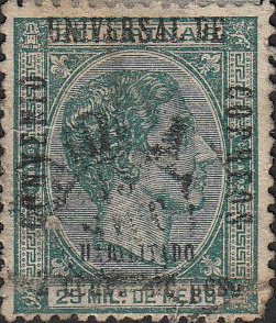 Stamp, King Alfonso XII. - surcharged 2c on 25m, Philippines,  , Kings