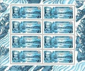 Mini Sheet, Russian America., Soviet Union, USSR,  
