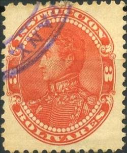 Revenue Stamp, Simón Bolívar, Venezuela,  