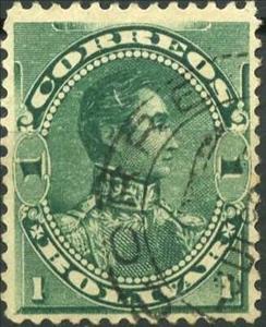 Stamp, Simón Bolívar, Venezuela,  