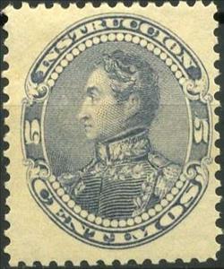 Revenue Stamp, Simón Bolívar, Venezuela,  
