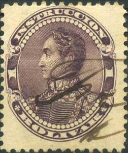 Revenue Stamp, Simón Bolívar, Venezuela,  