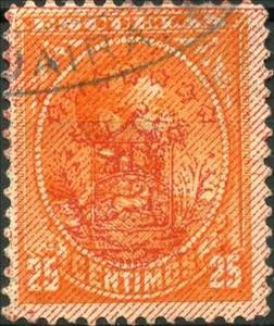 Revenue Stamp, Simón Bolívar - overprinted, Venezuela,  