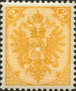 Stamp, Coat of Arms with Numbers, Austrian Occupation of Bosnia and Herzegovina,  
