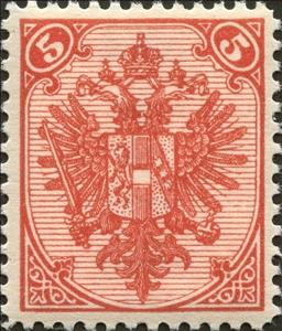 Stamp, Coat of Arms with Numbers, Austrian Occupation of Bosnia and Herzegovina,  