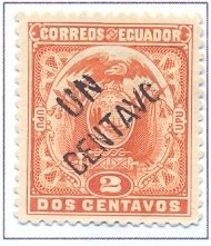 Coat of Arms overprinted